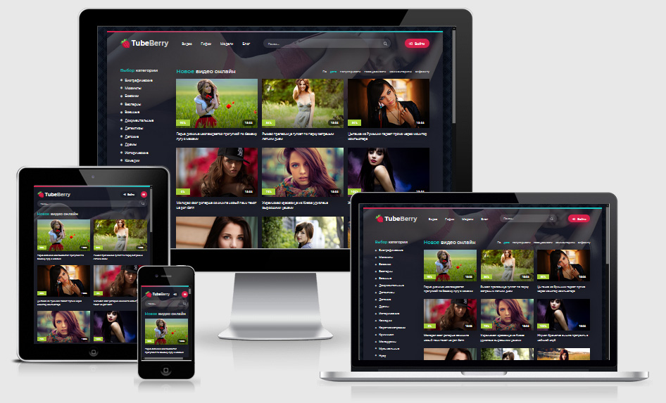 Unlimited Viewing with Smart One IPTV: Plans for Germany Smart One IPTV