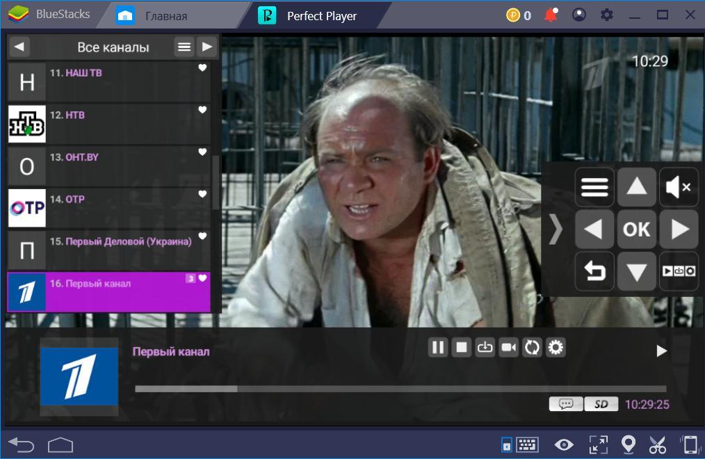 Discover the Best IPTV Player Win for Unlimited Viewing IPTV Player Win