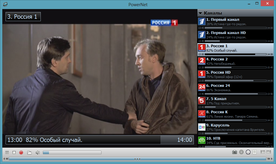 IPTV Player Win
